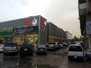 Al Amoria Apartments