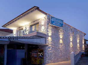 Alkionides Apartments