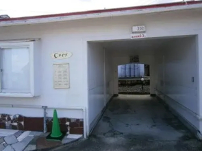 Hotel Fine Tottori 2 Free Parking - Adult Only