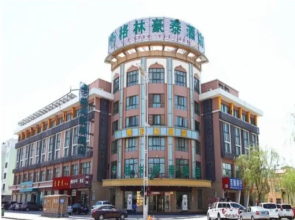 Greentree Inn Yinchuan Beijing Road Express Hotel