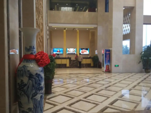 GreenTree Inn YanCheng XiangGang Road FuNing Passenger South Station Hotel