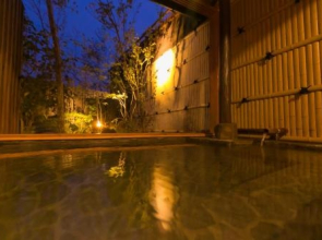 Aso Uchinomaki Onsen Yumeoiso