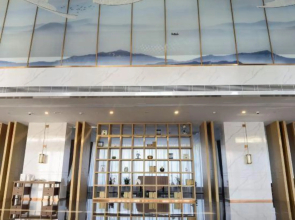 Jintai Metropark Hotel