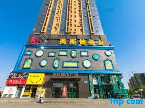 Weimeng Cinema Self-checkin Homestay (Shenbei University Town Tangxuan City Plaza)