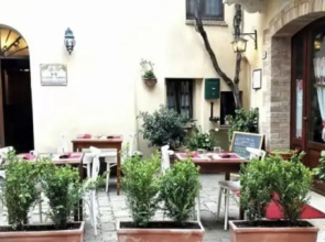 Affittacamere La Vite