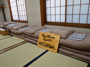 Guest House Shunryotei Matsukawa
