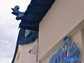 Zizai Ju · Courtyard Garden Design Boutique Hotel