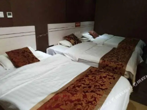 Great Wall Express Hotel (Linzhou Yaocun)