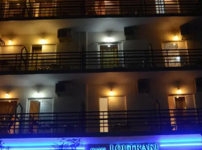 Hotel Loutraki