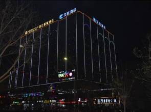 Hanting Hotel( Tulufan Middle Lvzhou Road)