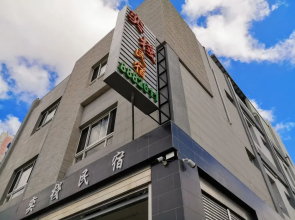 Hengchun Inn