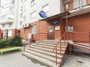 Avrora Hotel