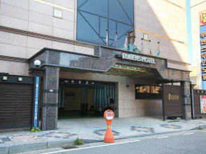 Suncheon Rubens
