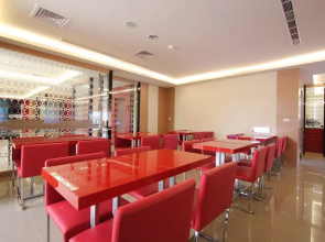 The Richforest Hotel Kenting