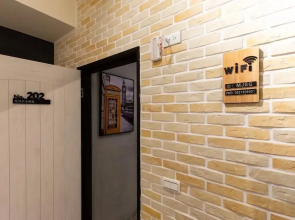 Mi Jing Shi Guang Homestay