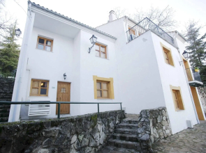 Villa Turística de Cazorla