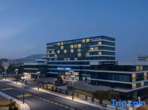 Gloria Grand Hotels · Read Hotel (Lushan Branch)