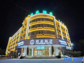 Luntai Lansheng Hotel