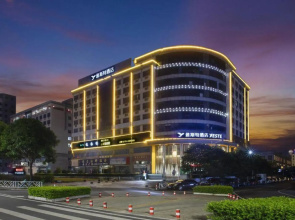 Yeste Hotel (Nanning Huazhong City)