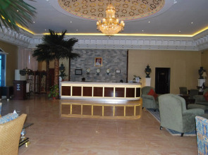 Sharjah International Airport Hotel