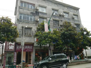 Quan Shan Hostel