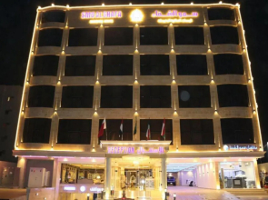 Smo Alshafa Furnished Apartments