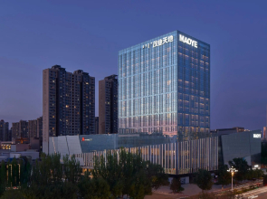 Baotou Marriott Hotel