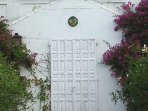 Hotel Rural El Vaqueril