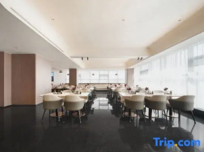 Atour Hotel