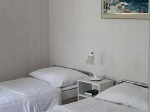 Halnagårdens Gästhem