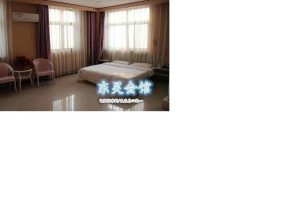 Huanghua Donghao Hotel