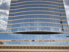 Kenzi Al Jewar Hotel