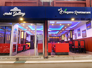 Hotel Gallery Nepal