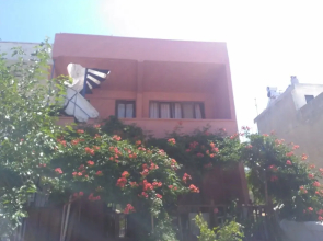 Erikli Tatil Evi 24
