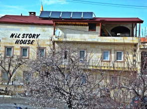 Nil Story House