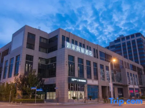 Home Inn Selected (Shanghai Lingang Xincheng Dishui Lake)