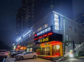 Junyi Select Hotel (Wanda Plaza, Huangshigang District)