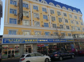 Jinyulan Hotel
