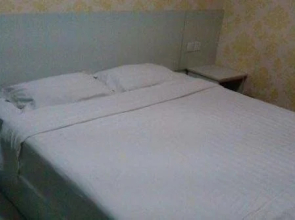 Xinhe Business Hotel