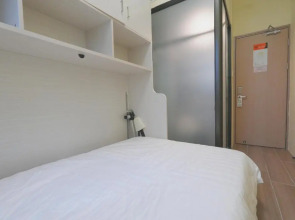 The new is Woody House hotel.