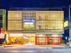 NonNee Lampang Hotel