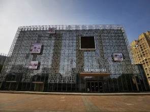 Mingdu Elegant Hotel