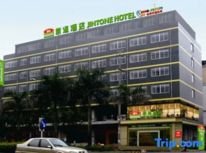 Jintone Hotel (Nanning Xianhu)
