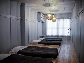 The Apartment Hotels Kou