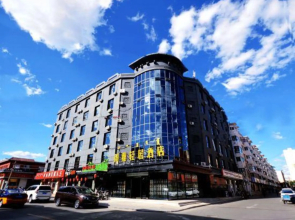 Geya Qingju Hotel (Hohhot Inner Mongolia People's Hospital)