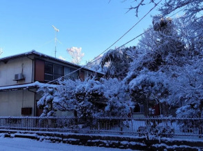 Guesthouse Oomiya base