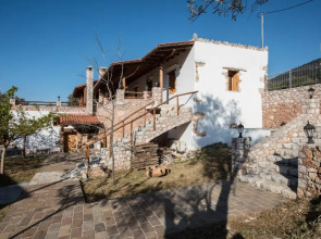 ARADENA TRADITIONAL House 3