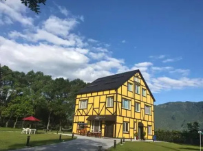 Elizabeth House