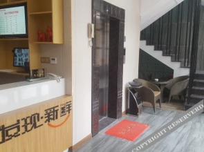 Yunqi Business Hotel (Shantou Jinping District University Road Branch)