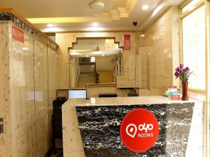 OYO 1058 Hotel Royal Garden